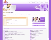http://www.homenet.point.lviv.ua