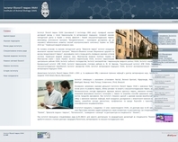 http://www.inenbiol.com