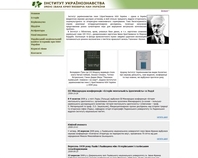 http://www.inst-ukr.lviv.ua