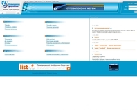http://www.iu.net.ua