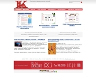http://www.k-media.com.ua