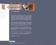 http://www.kasovastrichka.com.ua