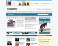 http://www.kp.ua
