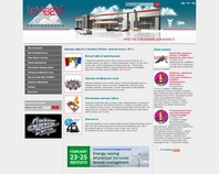 http://www.lemberg.ua