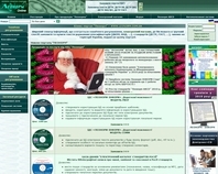 http://www.leonorm.com.ua