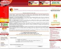 http://www.leosvit.com