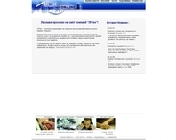 http://www.litech.net