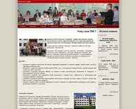 http://www.lts.lviv.ua
