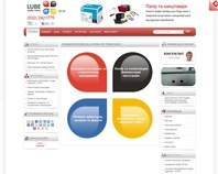 http://www.lube-plus.com