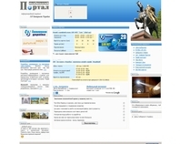 http://www.lviv.net