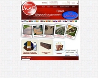 http://www.mao.com.ua