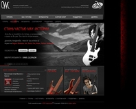 http://www.mayones.com.ua/