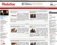 http://www.mediastar.net.ua