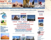 http://www.meest-tour.com.ua