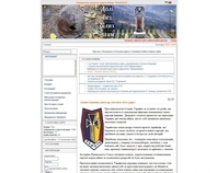 http://www.memoria.com.ua