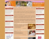 http://www.molodyata.com.ua