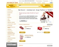 http://www.mybuy24.net