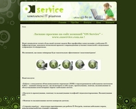 http://www.onservice.com.ua