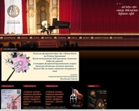 http://www.philharmonia.lviv.ua
