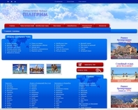 http://www.piligrim.lviv.ua
