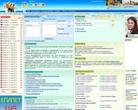http://www.piligrim.ua