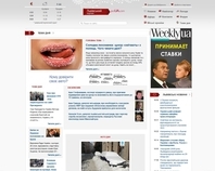 http://www.portal.lviv.ua
