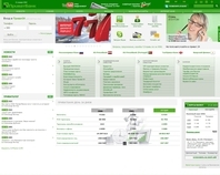 http://www.privatbank.ua