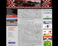 http://www.rega.lviv.ua