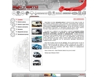 http://www.resora.com.ua