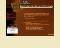 http://www.restavratsia.lviv.ua