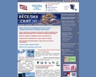 http://www.sp-service.com.ua