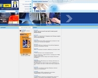 http://www.spv.ua