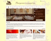 http://www.status.lviv.ua