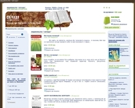 http://www.svichado.com