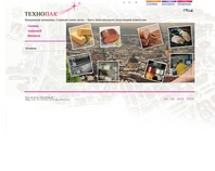 http://www.technopack.com.ua