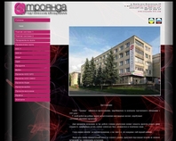 http://www.troyanda-lviv.com