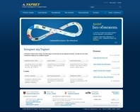 http://www.uar.net