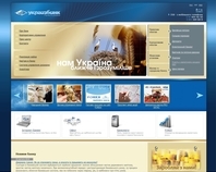 http://www.ukrgasbank.com