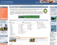 http://www.ukrwest.com.ua