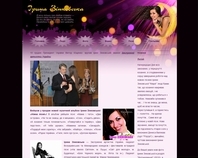 http://www.zinkovska.com