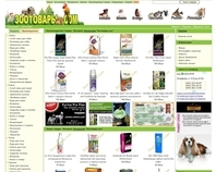 http://www.zootovary.com