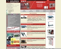 http://zapadpribor.com
